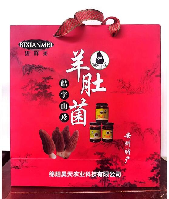 &#20048;&#23478;&#65288;&#20013;&#22269;&#65289;&#26377;&#38480;&#20844;&#21496;&#32;&#124;&#32;&#28020;&#23460;&#32;&#124;&#32;&#20048;&#23478;