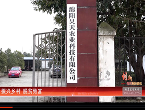 &#20048;&#23478;&#65288;&#20013;&#22269;&#65289;&#26377;&#38480;&#20844;&#21496;&#32;&#124;&#32;&#28020;&#23460;&#32;&#124;&#32;&#20048;&#23478;