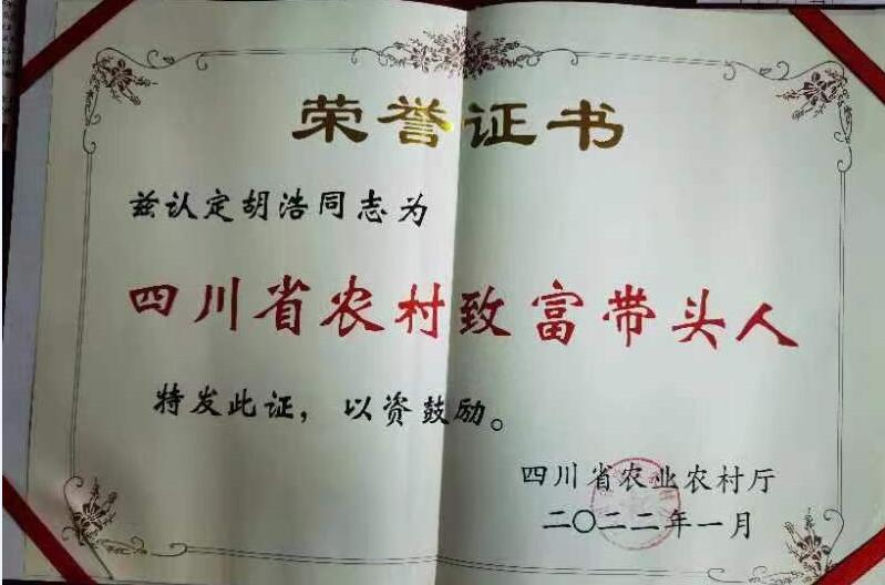 &#20048;&#23478;&#65288;&#20013;&#22269;&#65289;&#26377;&#38480;&#20844;&#21496;&#32;&#124;&#32;&#28020;&#23460;&#32;&#124;&#32;&#20048;&#23478;