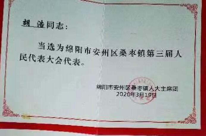 &#20048;&#23478;&#65288;&#20013;&#22269;&#65289;&#26377;&#38480;&#20844;&#21496;&#32;&#124;&#32;&#28020;&#23460;&#32;&#124;&#32;&#20048;&#23478;