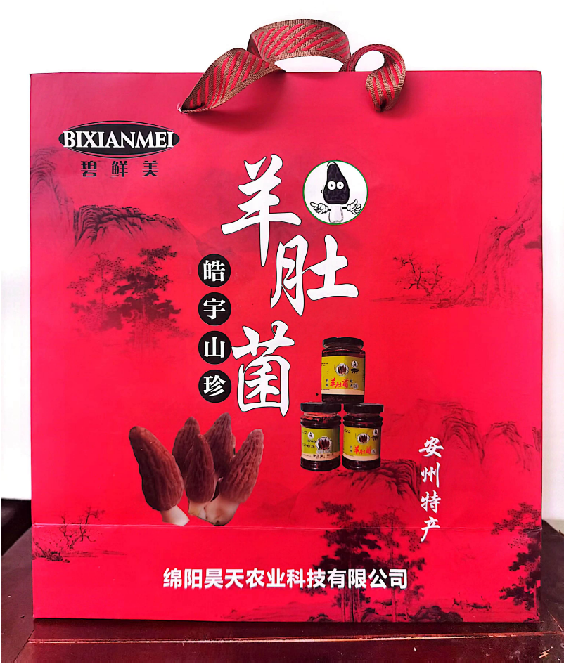 &#20048;&#23478;&#65288;&#20013;&#22269;&#65289;&#26377;&#38480;&#20844;&#21496;&#32;&#124;&#32;&#28020;&#23460;&#32;&#124;&#32;&#20048;&#23478;