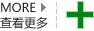 &#20048;&#23478;&#65288;&#20013;&#22269;&#65289;&#26377;&#38480;&#20844;&#21496;&#32;&#124;&#32;&#28020;&#23460;&#32;&#124;&#32;&#20048;&#23478;